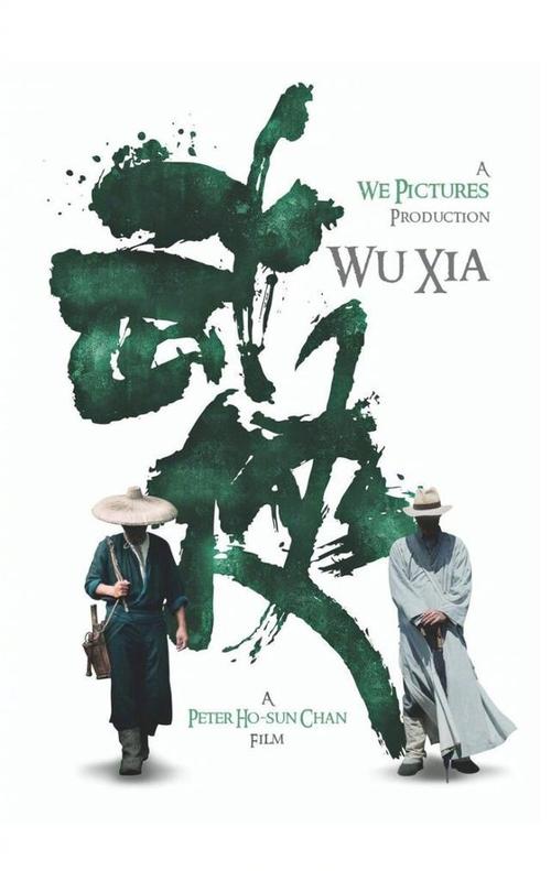 支付宝的国际驾照